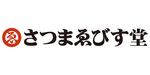 株式会社薩摩恵比寿堂