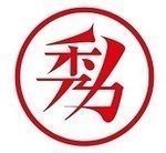 株式会社シューリキ