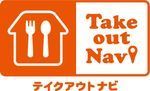 テイクアウトナビ株式会社