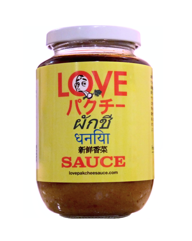 LOVEパクチーSAUCE