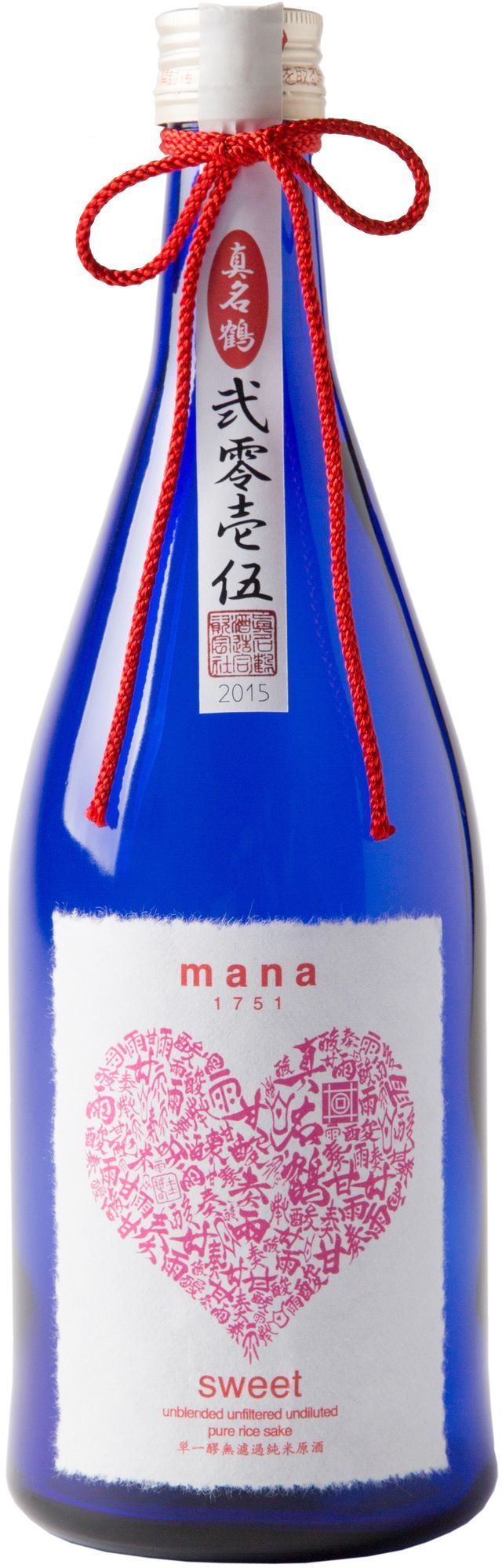 mana1751 sweet