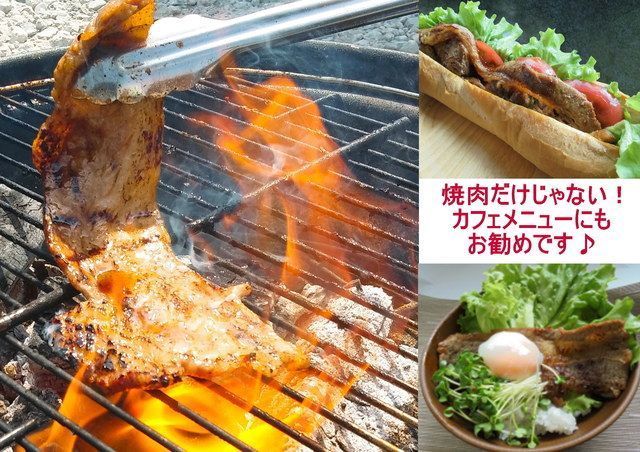一枚 秘伝のカルビ