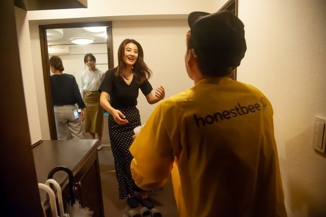 【地域限定】honestbee