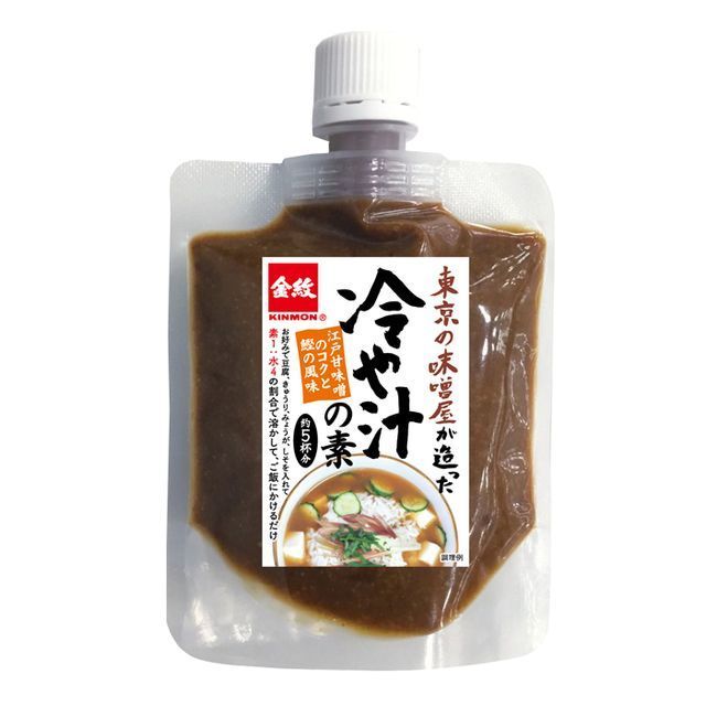 金紋 冷や汁の素 150g キャップ袋