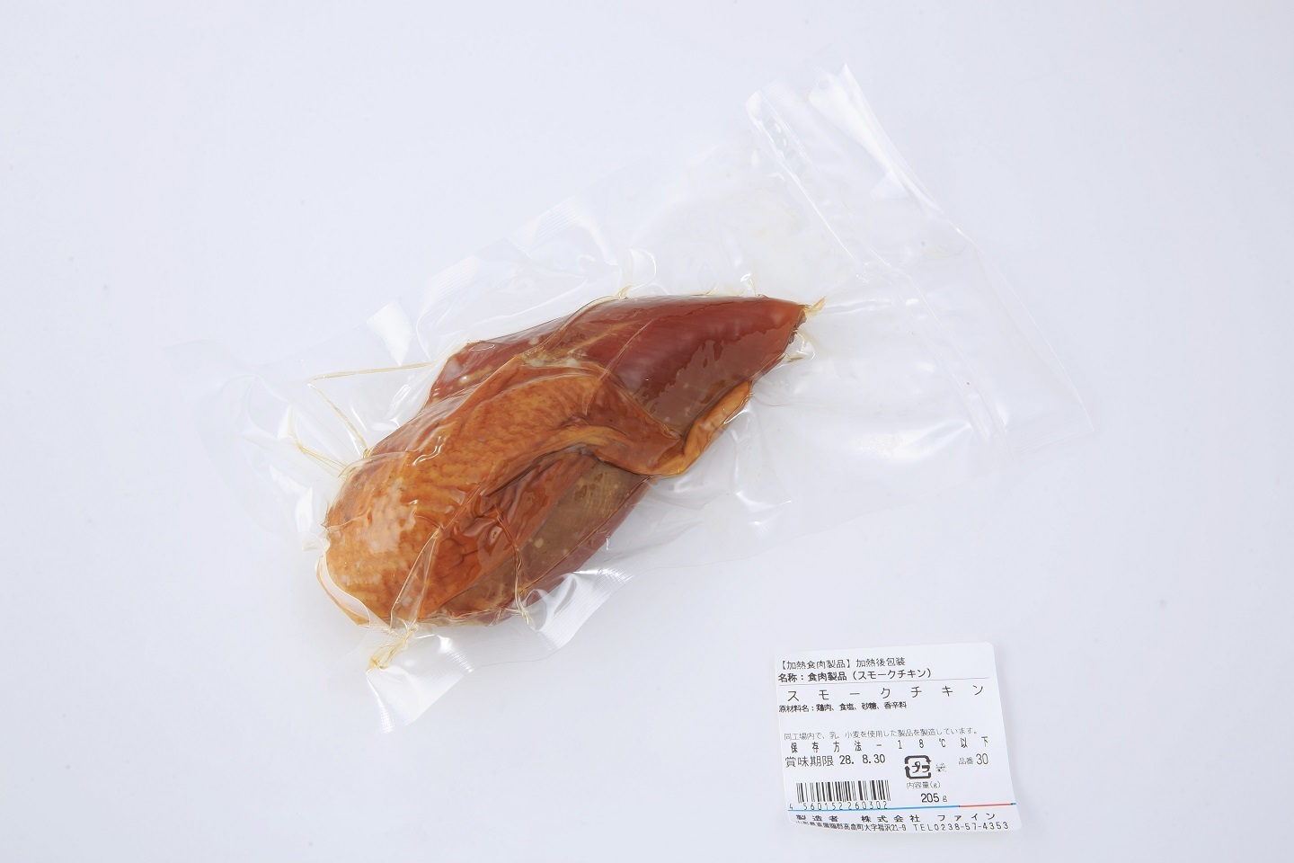 化学調味料無添加のスモークチキン 100円 Kgオフ Favyストア