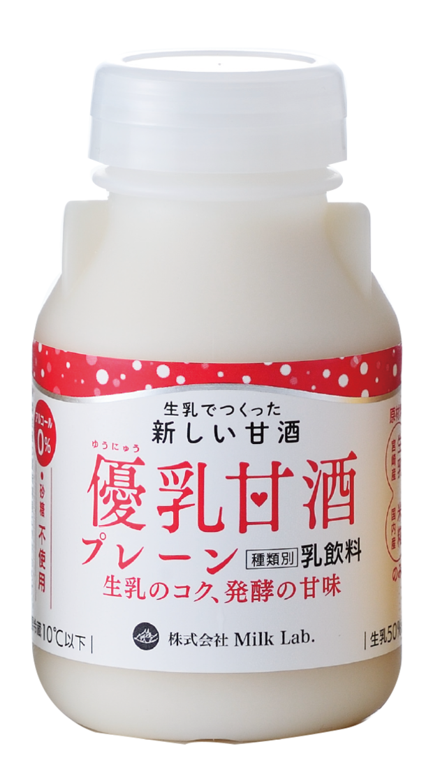 優乳甘酒