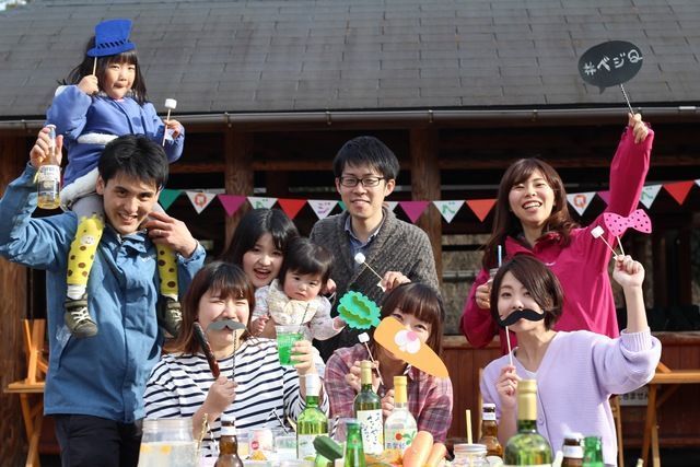 収穫体験付きBBQ 柏あけぼの山農業公園